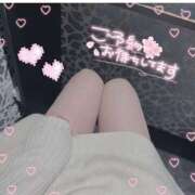 ヒメ日記 2025/10/28 09:21 投稿 まな スピードエコ京橋店