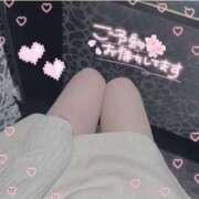 ヒメ日記 2025/11/25 08:31 投稿 まな スピードエコ京橋店