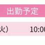 ヒメ日記 2025/12/01 19:21 投稿 まな スピードエコ京橋店