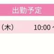 まな まな（エコ京橋店） スピードエコ京橋店