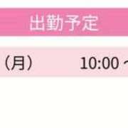 ヒメ日記 2025/12/28 13:01 投稿 まな スピードエコ京橋店