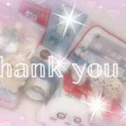 ヒメ日記 2025/12/30 08:41 投稿 まな スピードエコ京橋店