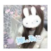 ヒメ日記 2026/01/27 09:01 投稿 まな スピードエコ京橋店