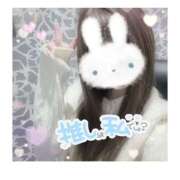 ヒメ日記 2026/02/11 09:24 投稿 まな スピードエコ京橋店