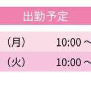 ヒメ日記 2026/02/22 19:11 投稿 まな スピードエコ京橋店