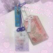 まな まな（エコ京橋店） スピードエコ京橋店