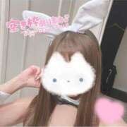 まな まな（エコ京橋店） スピードエコ京橋店