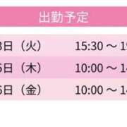 ヒメ日記 2026/03/03 21:11 投稿 まな スピードエコ京橋店