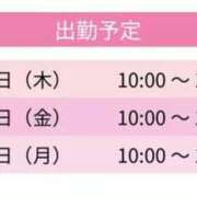 ヒメ日記 2026/06/04 18:13 投稿 まな スピードエコ京橋店