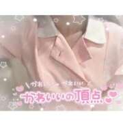 ヒメ日記 2026/08/21 09:27 投稿 まな スピードエコ京橋店