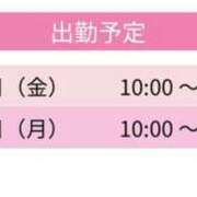 ヒメ日記 2026/08/21 20:17 投稿 まな スピードエコ京橋店