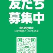 ヒメ日記 2025/08/27 21:43 投稿 しろ クラブKG