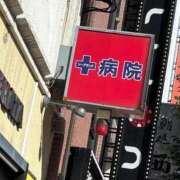 ヒメ日記 2025/10/09 13:05 投稿 ここみ クラブKG