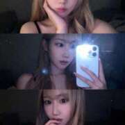 ヒメ日記 2026/01/16 11:33 投稿 ここみ クラブKG