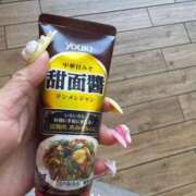 ヒメ日記 2026/02/22 14:57 投稿 ここみ クラブKG