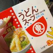 ヒメ日記 2026/02/25 15:03 投稿 ここみ クラブKG