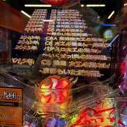 ヒメ日記 2026/04/28 21:13 投稿 ここみ クラブKG