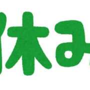 ここみ しばらく クラブKG