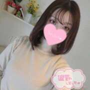 ヒメ日記 2025/02/02 00:18 投稿 ゆうか クラブA