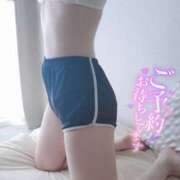 ヒメ日記 2025/05/05 13:48 投稿 ゆうか クラブA