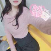 ヒメ日記 2025/05/08 19:33 投稿 ゆうか クラブA