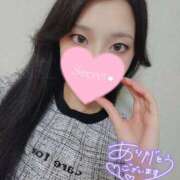 ゆうか またね♡ クラブA