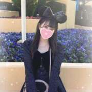 ヒメ日記 2025/01/20 08:32 投稿 えま マリン千葉店