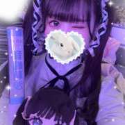 ヒメ日記 2025/02/03 14:42 投稿 えま マリン千葉店