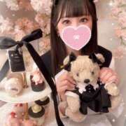 ヒメ日記 2025/05/14 13:15 投稿 えま マリン千葉店