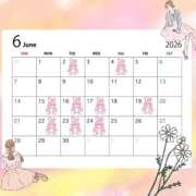 はる 6月の出勤予定♩ PLEASURE