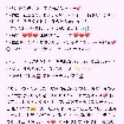 ヒメ日記 2025/04/30 12:29 投稿 さり（極上SPコース対応） LIGHT（ライト）～光が導く無限の可能性～