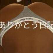 ヒメ日記 2025/06/19 21:20 投稿 うみ One More奥様 大宮店