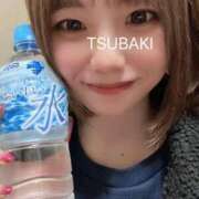 ヒメ日記 2025/04/09 02:44 投稿 ツバキ SKB48