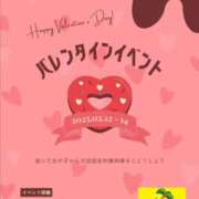 ヒメ日記 2025/02/11 09:35 投稿 アズ スイカ