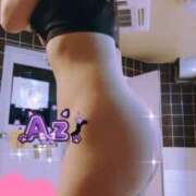 ヒメ日記 2025/03/04 20:49 投稿 アズ スイカ