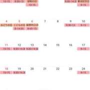 ヒメ日記 2025/04/25 21:22 投稿 アズ スイカ