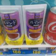 ヒメ日記 2025/07/11 08:40 投稿 アズ スイカ