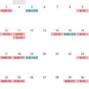 ヒメ日記 2025/07/23 21:01 投稿 アズ スイカ