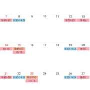 ヒメ日記 2025/08/24 19:35 投稿 アズ スイカ