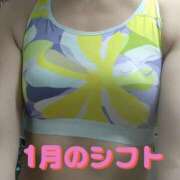 ヒメ日記 2025/12/25 20:30 投稿 アズ スイカ