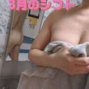 ヒメ日記 2026/02/20 20:15 投稿 アズ スイカ