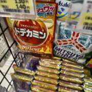 ヒメ日記 2026/03/09 21:48 投稿 アズ スイカ