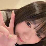 ヒメ日記 2025/01/16 08:35 投稿 ことは チューリップ熊本店