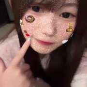 ヒメ日記 2025/01/16 12:18 投稿 ことは チューリップ熊本店