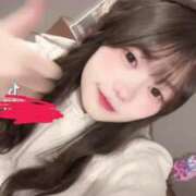 ヒメ日記 2025/01/17 08:19 投稿 ことは チューリップ熊本店