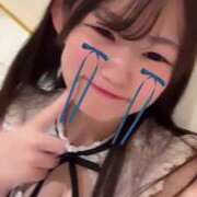 ヒメ日記 2025/01/17 18:21 投稿 ことは チューリップ熊本店