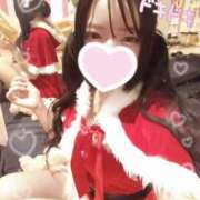 ヒメ日記 2024/12/24 06:25 投稿 めあ マリン宇都宮店