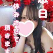 ヒメ日記 2025/01/27 12:09 投稿 めあ マリン宇都宮店