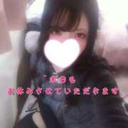 ヒメ日記 2025/01/28 12:18 投稿 めあ マリン宇都宮店