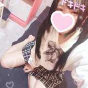 ヒメ日記 2025/01/30 23:06 投稿 めあ マリン宇都宮店